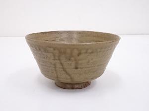 京焼　万代草山造　灰釉茶碗